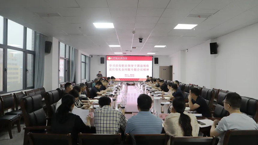 1652342819632067.png 图片1.png